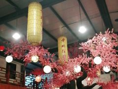 大堂-鲁城往事(游客中心店)