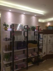 -本真坊美容美体沙龙