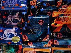 -VENCHI 闻绮(北京国贸商城店)