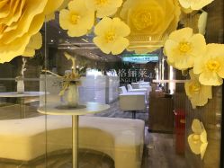 -CARR SALON