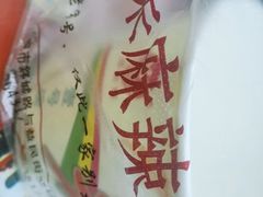 -小朱麻辣串(益民街店)