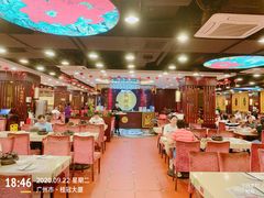 大堂-点都德(盘福楼店)
