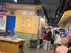-阿亲家·韩式无限烤肉(春熙路店)