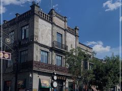 -吴裕泰茶莊(大栅栏店)