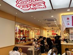 -宝龙城(杭州滨江店)