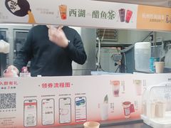 -炖物24章·顺时轻养茶(杭州大厦店)