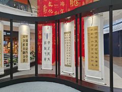 -大连凯丹广场