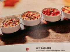 -董家大院·京味家常菜(朝丰家园店)