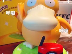 -金桥现代产业园区-停车场