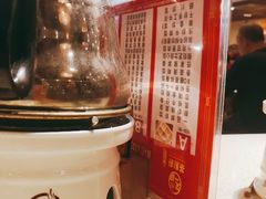 -又一间茶点轩(百汇广场店)