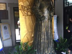 -黎里柳亚子纪念馆