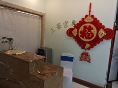 -玉华宫宾馆·餐厅(铜川驻京办店)