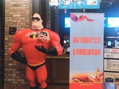 -CGV影城(滨江天街IMAX店)