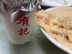 -有记家厨(后龙西街店)