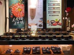 自助调料区-呷哺呷哺 黄金牧场 (新中关购物中心店)