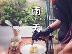 -像素研食The pixlab (皮市街店)