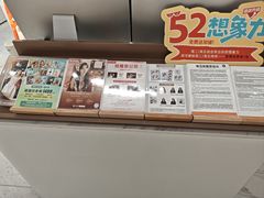 -海马体照相馆(上海万象城店)
