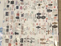 -崇光百货(尖沙咀店)