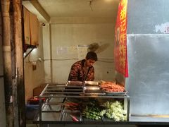 -胡仁根胡记炸炸炸
