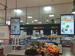 -世纪联华超市(凤起店)