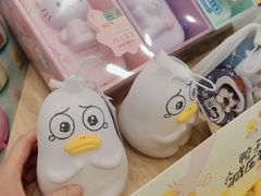 -伊势丹(现代城店)