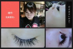 睫作持久定妆-光SPA科技美肤