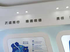 -好牙依口腔(开源店)