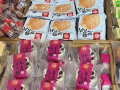 -稻香村(文殊院旗舰店)