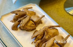 Plum-Flavored Squab