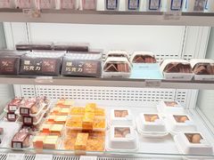 -好利来(SM空港店)