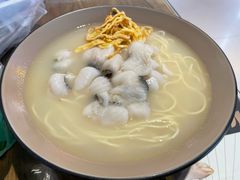 -以茸鱼汤面(凯德天府店)