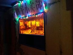 -MOJO密室逃脱(中街旗舰店)