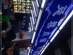 -宫廷糕点铺