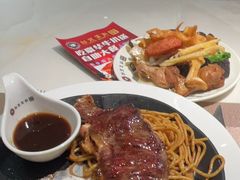 -台北牛扒·西餐自助·下午茶(同泰时代广场店)
