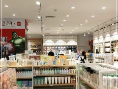 -名创优品(广东省广州琶洲保利广场店)