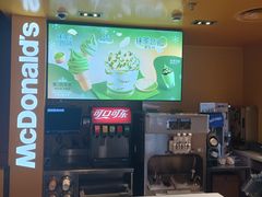 -麦当劳(豫园店)