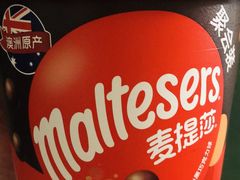 -果蔬好生活超市(乐堤港店)