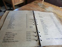 菜单-向日葵咖啡