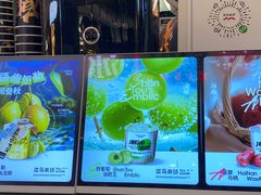 -淡马茶坊(深圳宝安壹方城店)