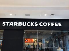 门面-星巴克(烟台大悦城店)