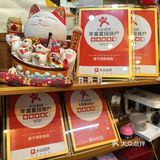 中山逢源街开了7年肥肠鱼🐟店 