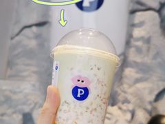-PINTEA LAB(北京路店)
