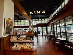 -卡啡那(美术馆店)
