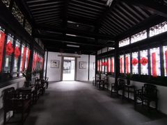 -绮园景区