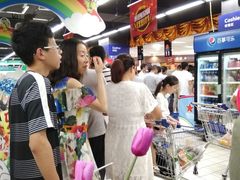 -中百仓储(新洲购物广场店)