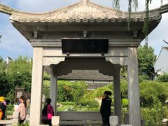-陈云纪念馆