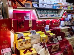 -Olé精品超市(新世界新丸中心店)