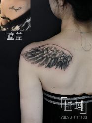 -越域刺青