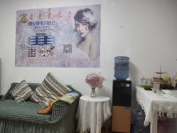 -姿美美容店