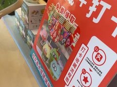 -大师傅金奖啤酒鱼(西街口总店)